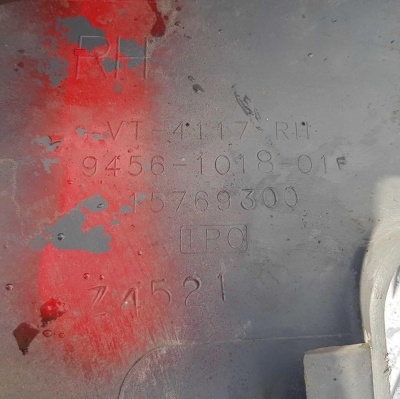 Молдинг крыла заднего правого задний Chevrolet Tahoe 1999-2006 15769300