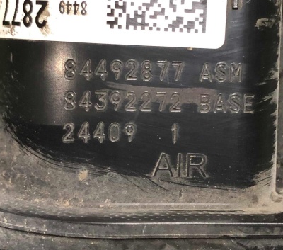 Топливный клапан абсорбера Chevrolet Tahoe / Escalade 2021-.н.в. 84492877 ; 84392272