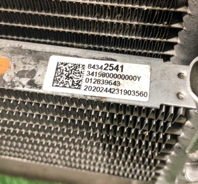 Радиатор АКПП Chevrolet Tahoe / Escalade 2021-н.в 84342541