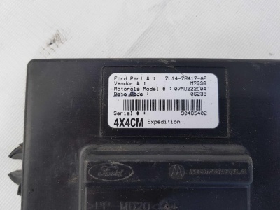 Блок управления раздаточной коробкой/TSC Ford Expedition 2007-2017 7L1Z 7E453 D; 7L14 7H417 AF