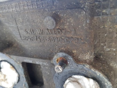 ГБЦ (5.4L) Ford Expedition 1997-1999 RF F75E 6090 C20A; XC2Z 6049 AARM; XC2Z 6049 CARM;