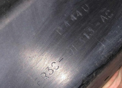 Защита топливной магистрали левая Ford Mustang 2015-2020 FR3Z 9E313 A ; FR3C 9E313 AC