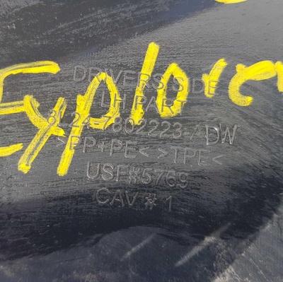 Планка/Жабо под лобовое стекло левая Ford Explorer 4 2006-2010 6L2Z 78022A69 AAA; 8L24 7802223