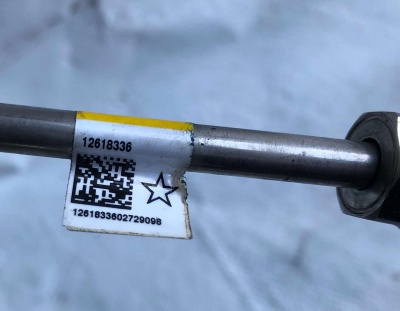 Трубка топливная Cadillac Escalade / Tahoe 2014-2021 12618336 ; 12676711 ; 12676711 ; 12677002