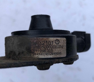 Датчик уровня высоты задний правый Cadillac Escalade / Tahoe 2015-2020 23152101