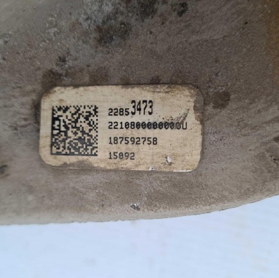 Рычаг подвески передний нижний левый Chevrolet Tahoe/Escalade 2015-2020 84114505; 22853473; 22994468; 23420261