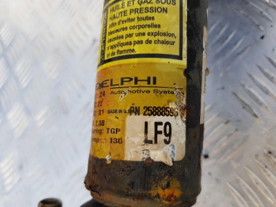 Амортизационная стойка передняя (MRC) Chevrolet Tahoe/Cadillac Escalade 2006-2014 25980102; 22853793; 22811855; 22811854; 22811853; 22811852; 20958799; 20958798; 20955514; 20955513; 20955506; 20955500