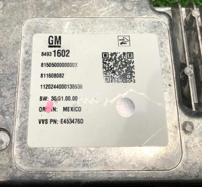 Модуль управления камерой заднего вида Chevrolet Tahoe 2021-н.в. 84931602 ; 84931603 ; 84856481 ; 84834667