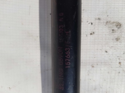 Амортизатор двери багажника левый Chevrolet Tahoe 1999-2006 15766375; 15746119