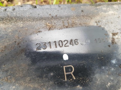 Рычаг подвески задний верхний правый Chevrolet Camaro 2009-2015 23110246; 22786034; 92240559; 92236926; 92195473