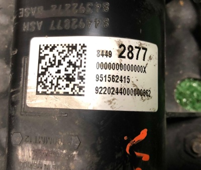 Топливный клапан абсорбера Chevrolet Tahoe / Escalade 2021-.н.в. 84492877 ; 84392272