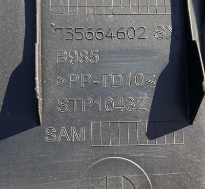 Накладка средней стойки верхняя левая Jeep Renegade 2017 735664602 ; 5VW44LXHAB