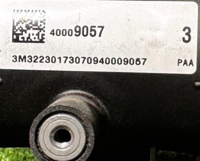 Впускной коллектор LM2 (без ориг упаковки) Cadillac Escalade / Tahoe 2021-2025 40009229 ; 55506343 ; 55509559 ; 55511544 ; 40009057