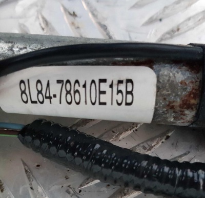 Замок ремня безопасности передний левый Ford Escape 2007-2012 8L8Z 7861203 BA; 8L84 78610E15 B