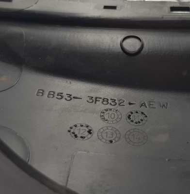 Кожух рулевой колонки Ford Explorer 5 BB5Z 3530; BB53 3533; BB53 3F832