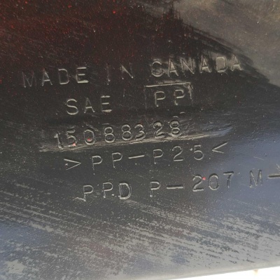 Диффузор вентилятора охлаждения верхний Chevrolet Tahoe 1999-2006 15088328; 15707521