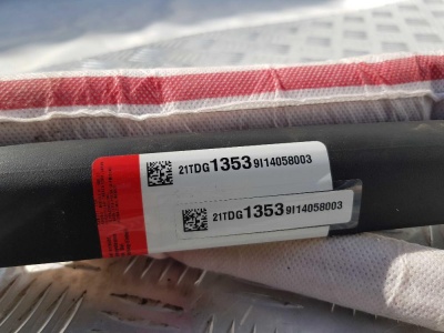 Подушка безопасности / Боковая шторка правая Cadillac SRX 2009-2016 22951238; 23303129; 20861353