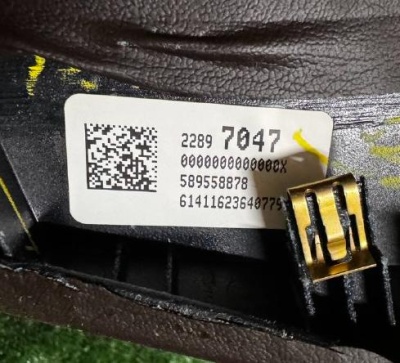 Накладка приборной панели Cadillac Escalade 2015-2020 22897047