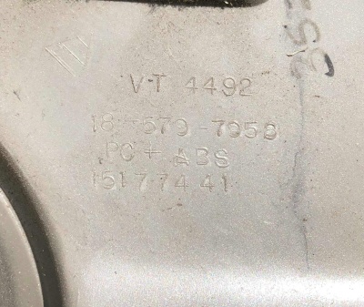 Панель с дефлектором торпедо Hummer H2  2003-2005 10358031 ; 15177441 ; 15182165 ; 15189808