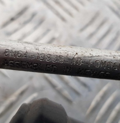 Осушитель кондиционера Ford Escape 2007-2012 9M6Z 19959 A; 9M64 19959 AA; 8M64 19835 AD; 9M6Z 19835 A; 6M6Z 19E653 AA