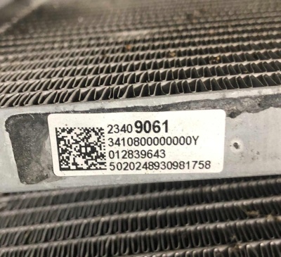 Радиатор кондиционера Chevrolet Tahoe / Escalade 2021-н.в. 23409061