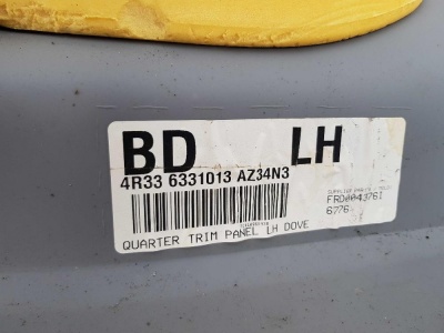 Боковая обшивка заднего ряда левая Ford Mustang 2004-2010 4R33 6331013