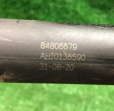 Электропривод двери багажника левый Chevrolet Tahoe / Escalade 2021-н.в. 84806679 ; 84795909