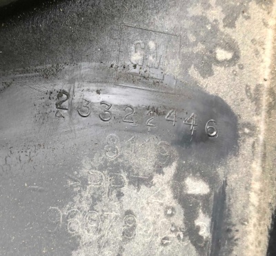 Дефлектор радиатора Cadillac Escalade / Tahoe 2015-2019 23322446 ; 22827200 ; 23478724 ; 84241506