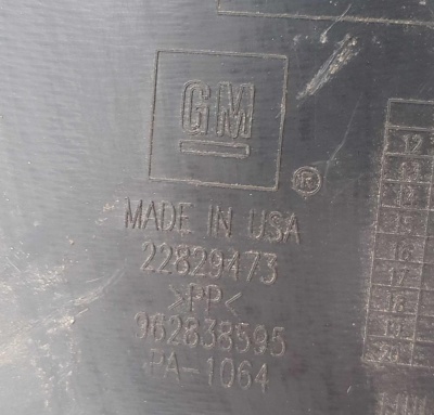 Подкрылок/Локер задний левый Chevrolet Camaro 2009-2015 22829473