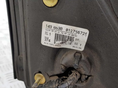 Зеркало заднего вида левое Ford Expedition 2007-2017 8L1Z 17683 DA; 7L1Z 17683 DA