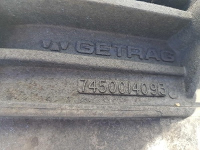 Раздаточная коробка Chrysler Pacifica 2003-2008(06г; 125тыс. км) 4641966AD; 7450014093