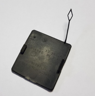 Заглушка буксировочного крюка задняя Chevrolet Tahoe 2006-2014 10364706; 15811584