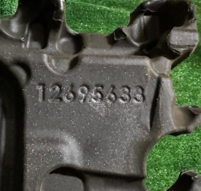 Накладка/изолятор топливного насоса Chevrolet Tahoe / Escalade 2021-н.в. 12695633