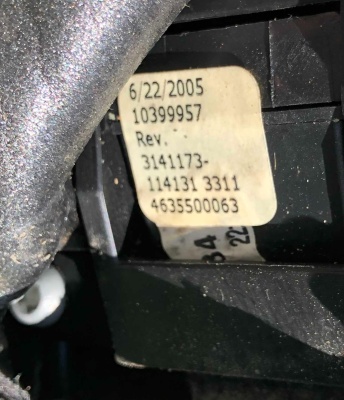 Зеркало заднего вида правое Hummer H2 2003-2006 25774401 ; 19167558 ; 19167556 ; 15218568 ; 15835057 ; 15161805 ; 15172244 ; 15187006 ; 15206326 ; 15109420 ; 15117646 ; 10379951 ; 10399957