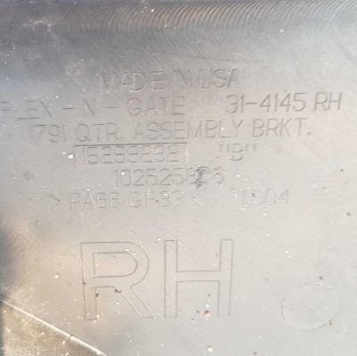 Накладка/Расширитель заднего бампера правая Hummer H3 2005-2010 15887224; 15299230; 15299232; 15240663; 15104507; 15853275