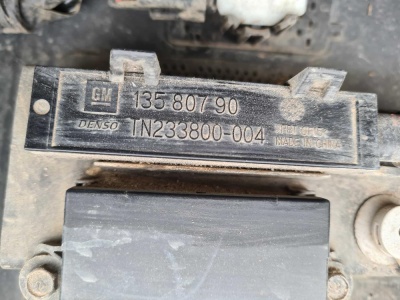 Антенна усилитель бесключевого доступа Chevrolet Tahoe/Escalade 2015-2020 13580790