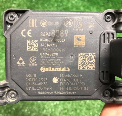 Радар круиза Chevrolet Tahoe / Escalade 2021-н.в. 84948289 ; 84948290