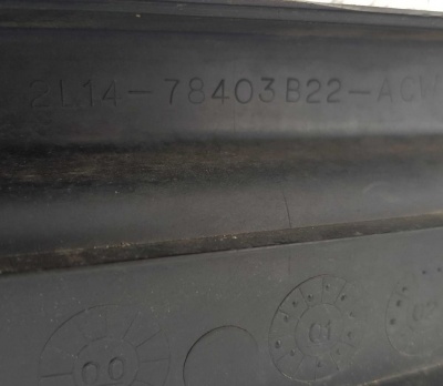 Молдинг/Накладка заднего бампера нижняя Ford Expedition 2003-2006 2L1Z 78403B22 AAA; 2L14 78403B22