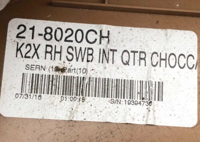 Обшивка багажника правая Cadillac Escalade 2017 23407865