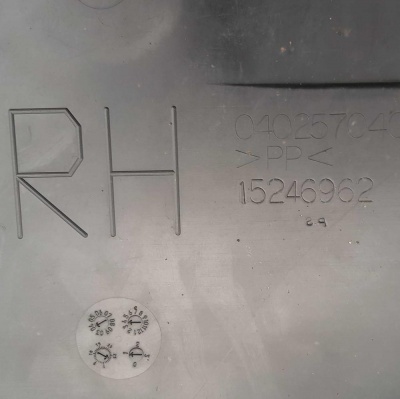 Подкрылок/Локер задний правый Hummer H3 2005-2010  15246962; 15093546