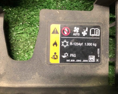 Панель/Кожух замка капота Chevrolet Tahoe / Escalade 2021-н.в. 84775412 ; 84248794