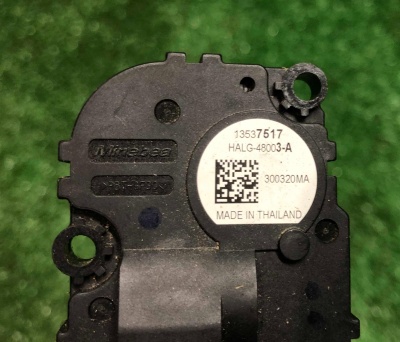 Актуатор печки багажника Chevrolet Tahoe / Escalade 2021-н.в. 13537517 ; 13531681