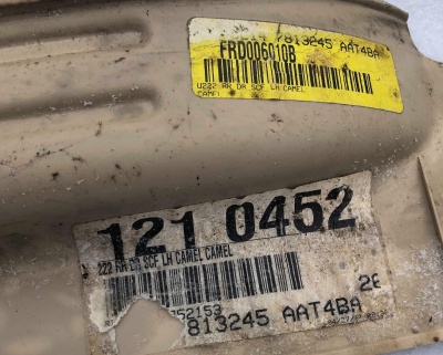 Накладка порога второго ряда левая Lincoln Navigator / Expedition 2005-2014 5L7Z 7813229 AAA ; 6L14 7813245 AA ; 3L14 7813245 AB/AA