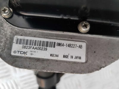 Инвертор/Преобразователь напряжения Ford Escape Hybrid 2007-2012 8M6Z 14B227 A; 8M64 14B227 AB