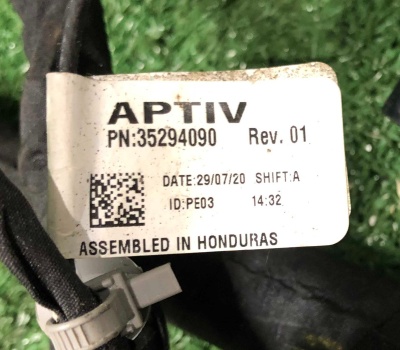 Коса проводки салонная Chevrolet Tahoe (Suburban) / Escalade (ESV) 2021-н.в. 84876340 ; 84751350 ; 35294090 ; 84184750