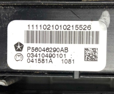 Блок кнопок Jeep Grand Cherokee WK2 2011-2012 P56046290AB