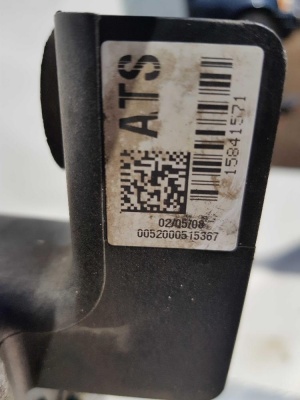 Радиатор двигателя Cadillac Escalade 2006-2014 15841571; 22840117; 22840116