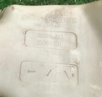 Бачок стеклоомывателя Hummer H2 2003-2009 12335775 ; 88944338 ; 15060731