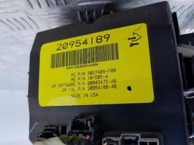 Гидравлический блок подъема двери багажника Cadillac SRX 2009-2016 20954189; 25965861