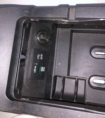 Подлокотник Ford Mustang 2015-2020 FR3Z 63045B30 AC ; FR3B 63043B04 AG/AC/AH/AE/AF ; FR3Z 6306024 BF